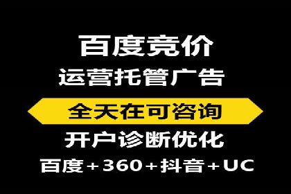 行业洞察：信息流推广在移动端的成功实践