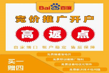 抖音信息流内容推荐算法优化案例