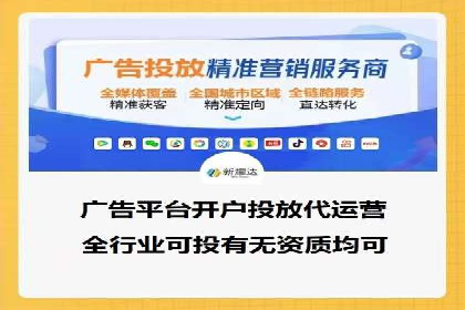 深度解析百度竞价推广的转化效果——以某汽车品牌为例